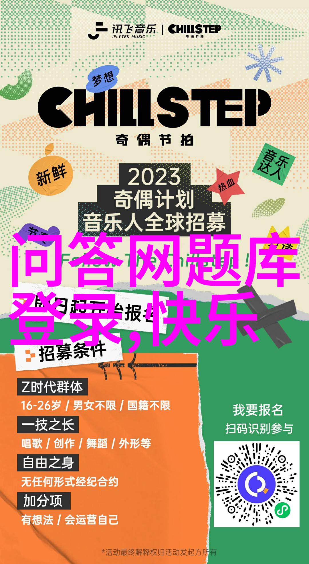 探寻藏宝图揭秘收藏功能的隐藏角落