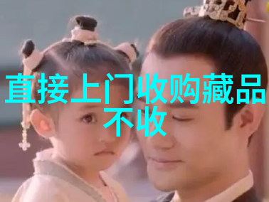 百度问一问答题赚钱秘籍轻松挣钱的智慧之旅