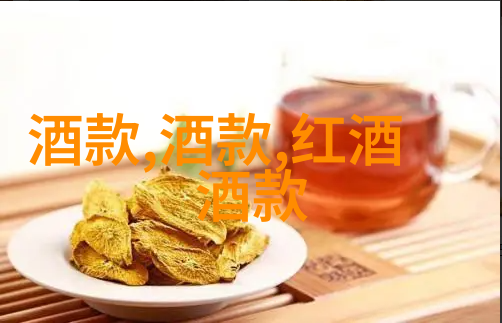 法国葡萄酒之都莱茵黑森的醇香篇章