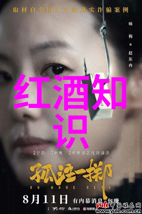 在虚拟现实的纸币交易市场平台上你是否能感受到真实货币的流转