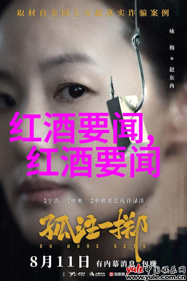 我进去了探秘未知领域的第一步