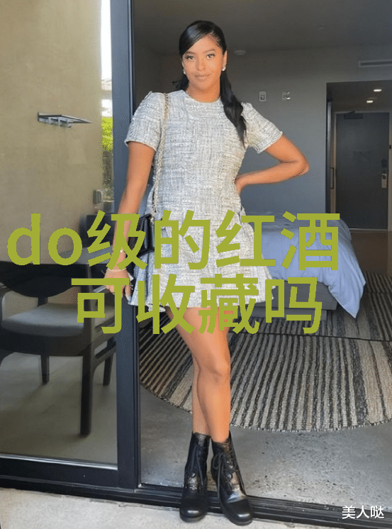 猫头鹰眼中闪烁的战略转变AXA Millsimes收购加州普拉特葡萄园