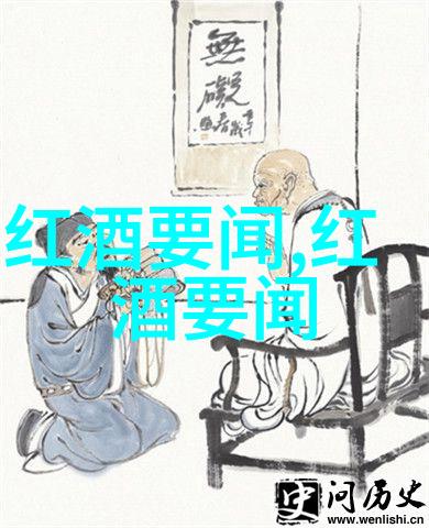 体内的守望者探索腺体沉睡之谜