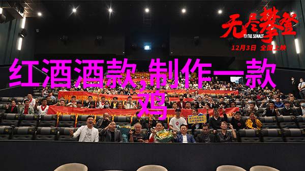 温暖笑容下的幻想世界探索可爱图片中的角色魅力