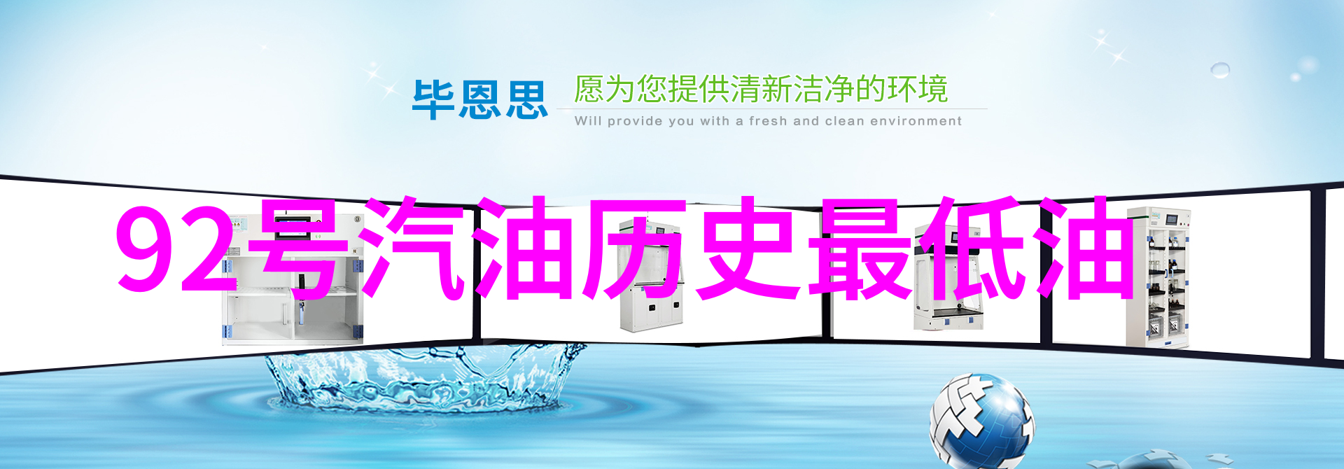 午夜伦理探秘揭开午夜时分的伦理故事