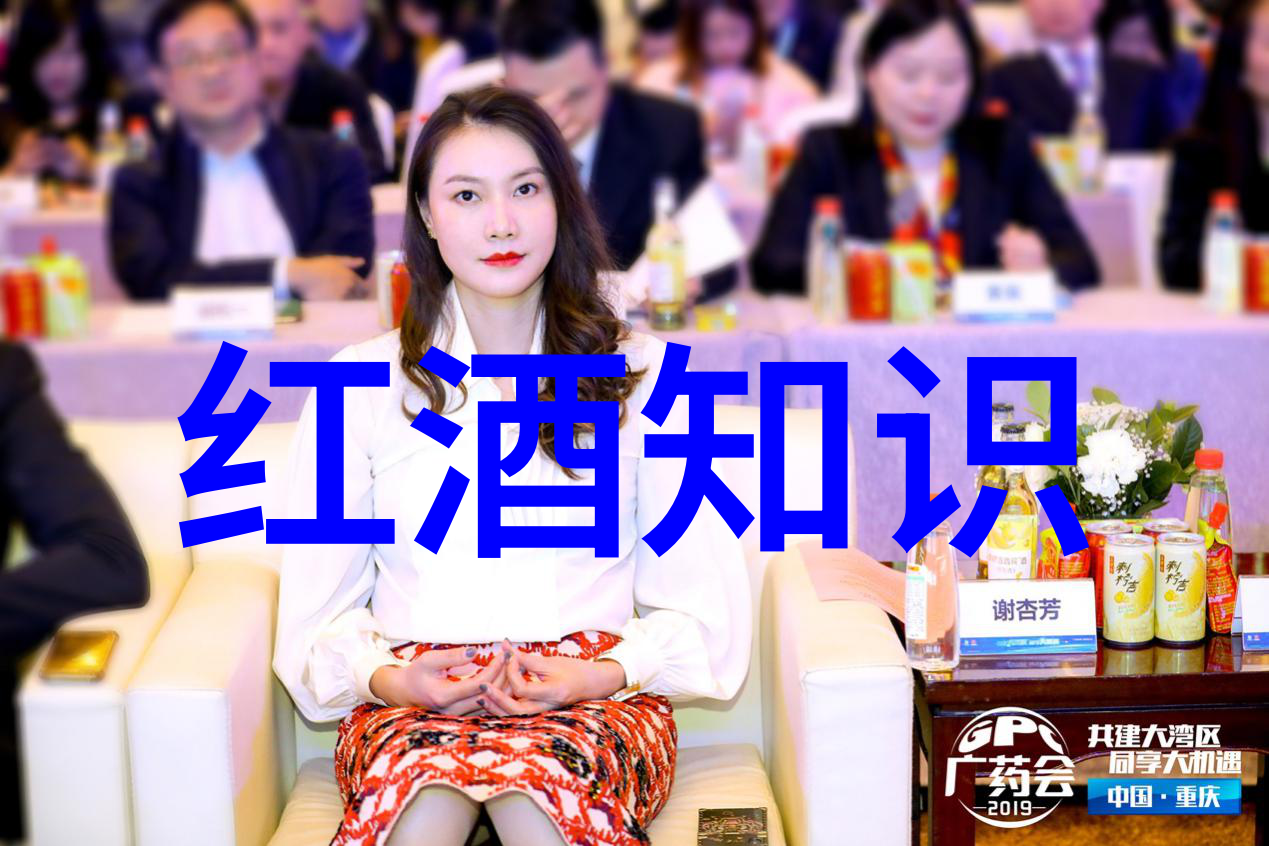 罗埃罗产区酒庄与土地的交响篇章