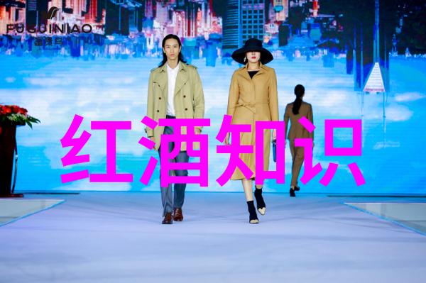 徐霞客游记概览探索明代旅行家的自然观与文化印象