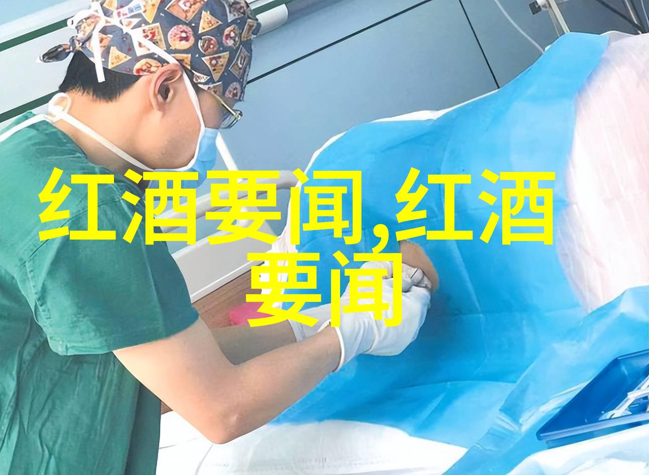 纸币收藏寻找升值潜力之路