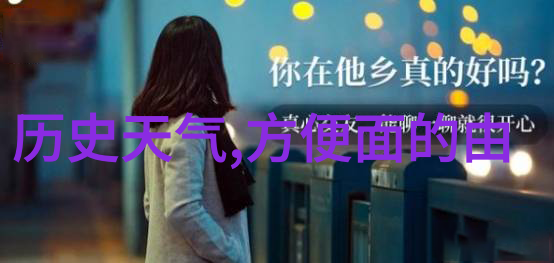 主题我来带你逛一逛那些迷人的玫瑰品种图片大全