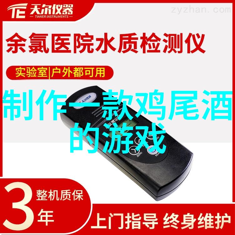 红酒酿造之谜何种秘方能孕育出最醇厚的葡萄精华