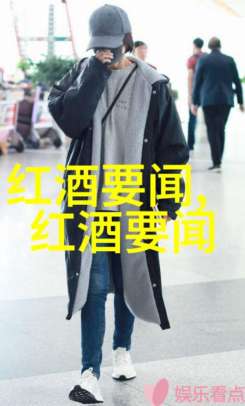 今天我们还能看到那些风流人物吗