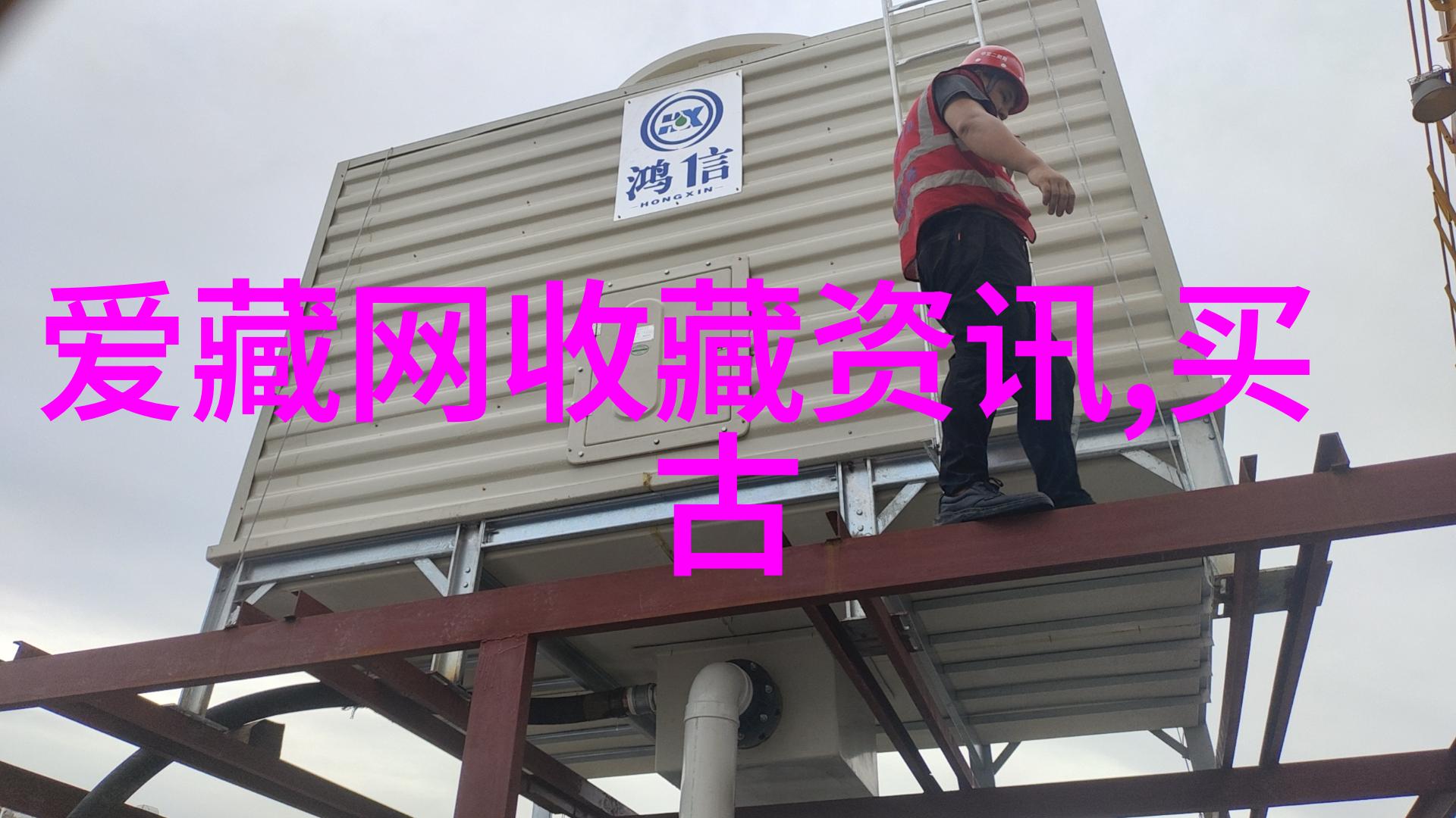 在罗纳河谷行业协会亚洲区的领导下罗安女士如何通过持续的培训巡展以及丰富的经销商活动来全面发力呢这个问
