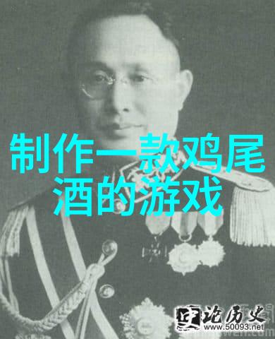 古董秘密室揭秘收藏店铺背后的故事与魅力