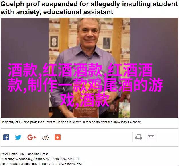 西伯利亚蓝眼睛