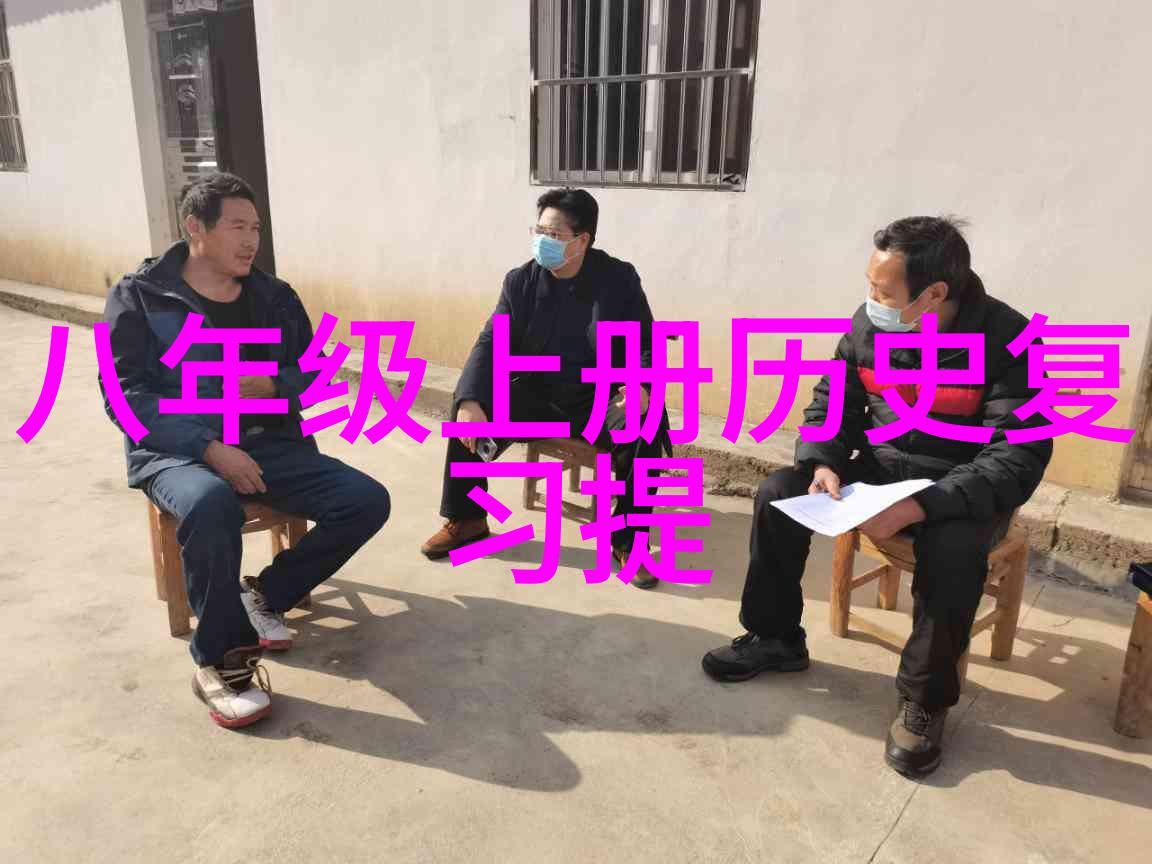 如何利用问答平台成为赚钱的新途径