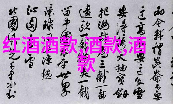 救援延误每次紧急救援都迟到
