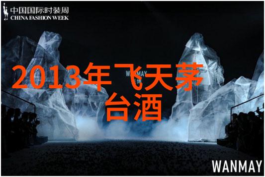 驾情无限现在自驾游适合去的10个美丽目的地