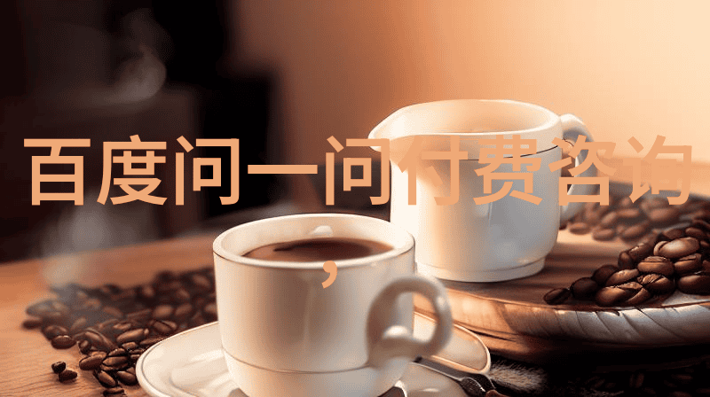 视频里的男人缓慢而有力的撞击