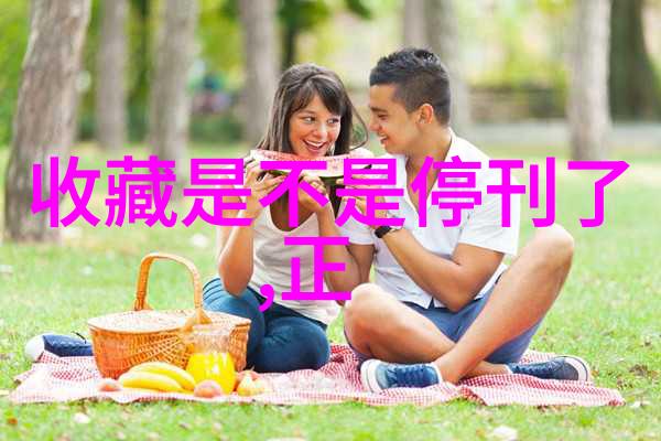 明星周边你的追星路上最闪亮的宝藏