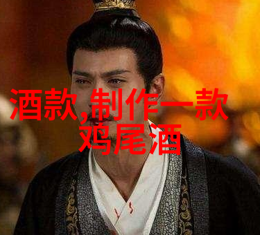 动漫角色设计的艺术魅力探秘