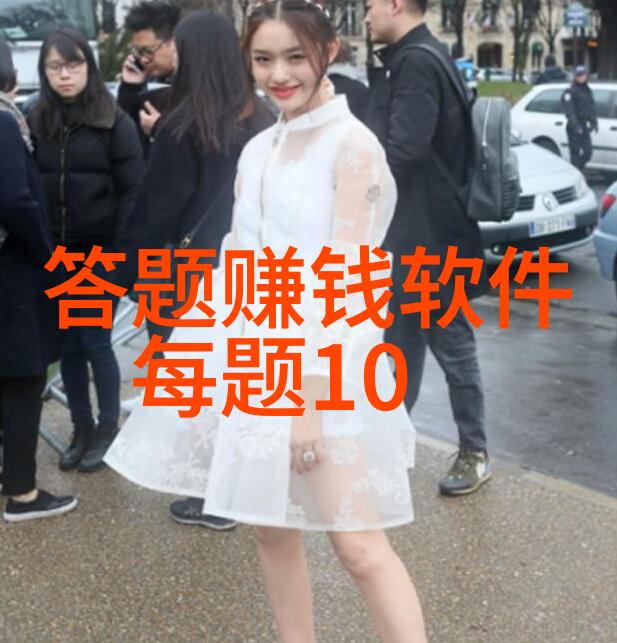 圆明园历史与文化北京古典园林的最后遗迹