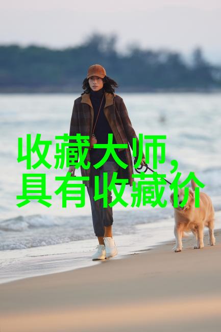 梦幻庄园文多瑞酒庄的攻略