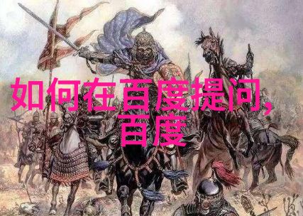 猫品种大全及图片图鉴探索世界上最可爱的猫咪种类