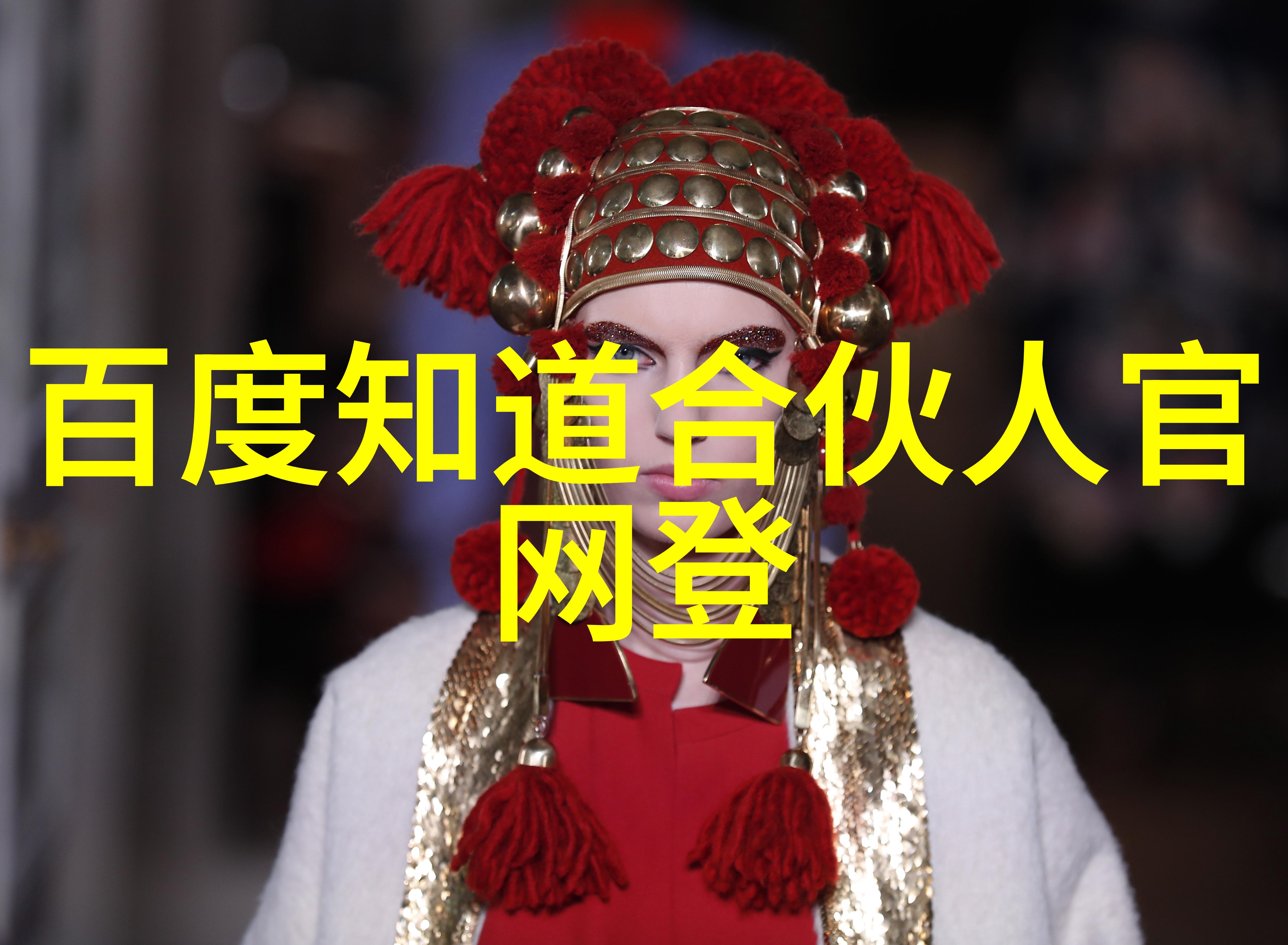 中国最好的葡萄酒产区我眼中的葡萄王国探索中国最佳的葡萄酒之地