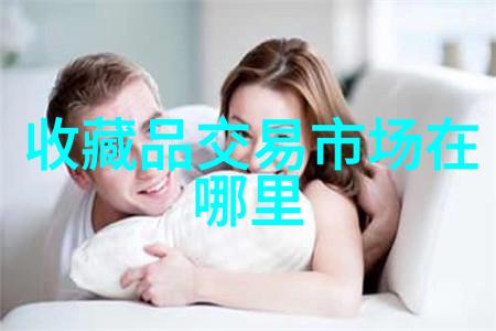 香味最浓烈的是哪个玫瑰品种