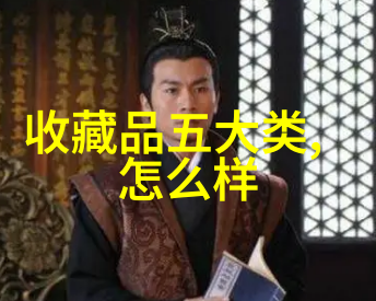 猫咪的种类与特点揭秘它们的个性和习性