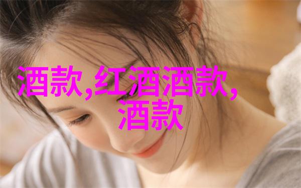 解读中国瓷器在全球市场中的价值与稀缺性北京交易视角