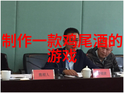 探索古宅神秘揭开grisly庄园的深层秘密攻略