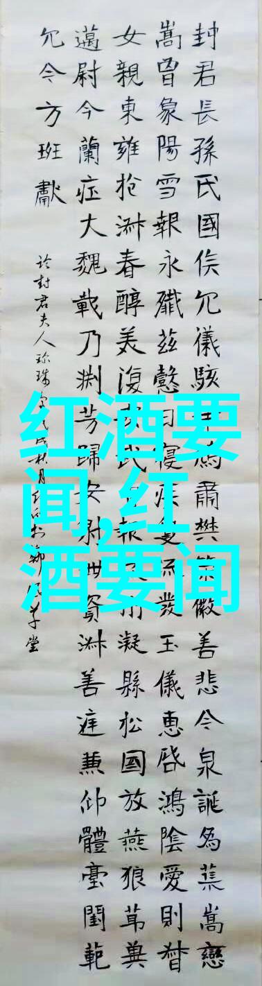 梦幻庄园攻略-探秘神秘庄园解锁隐藏宝藏与传说故事