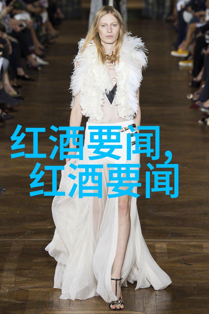 门多萨风情阿根廷的牛仔与葡萄