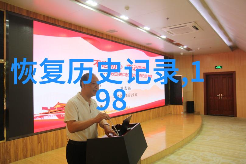 探索玫瑰的多样性揭秘全球各类品种的丰富与多样
