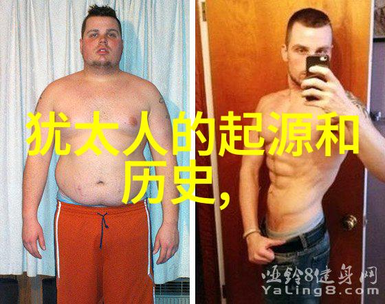 历史探秘解锁古今重大事件的真相