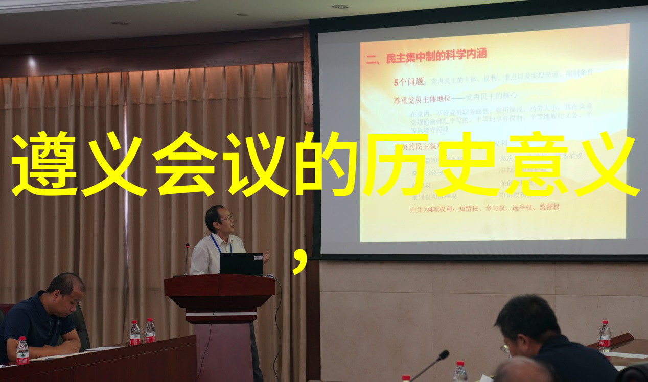 北京昌平碧水庄园豪宅北京高端住宅碧水庄园生活方式