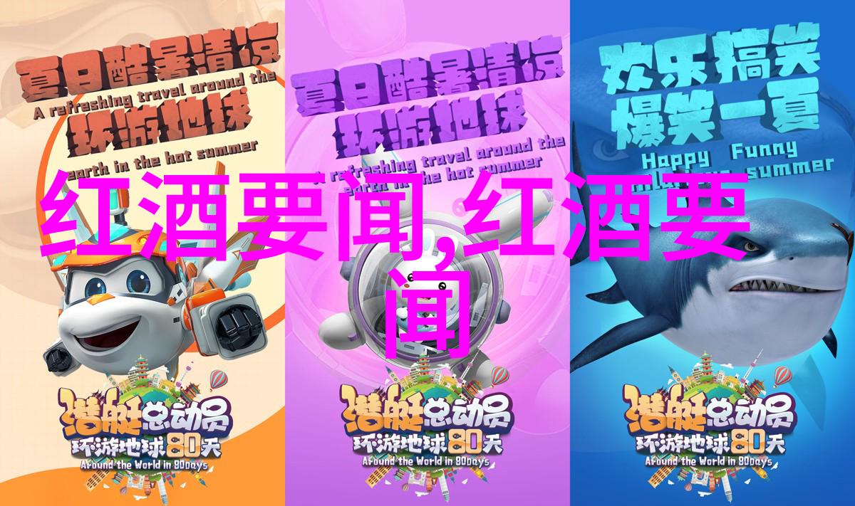 ZO2O女神另类时尚Z020男孩街头风情