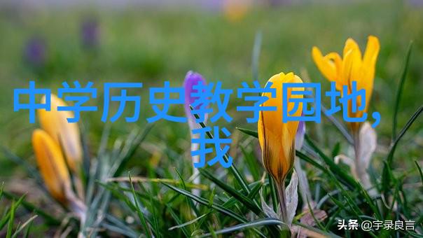 北京昌平碧水庄园别墅品味静谧生活在自然怀抱
