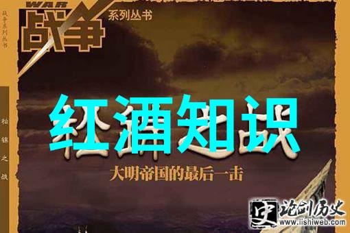 隐匿于历史尘埃中的豪门宅邸追溯那些被遗忘的豪别墅