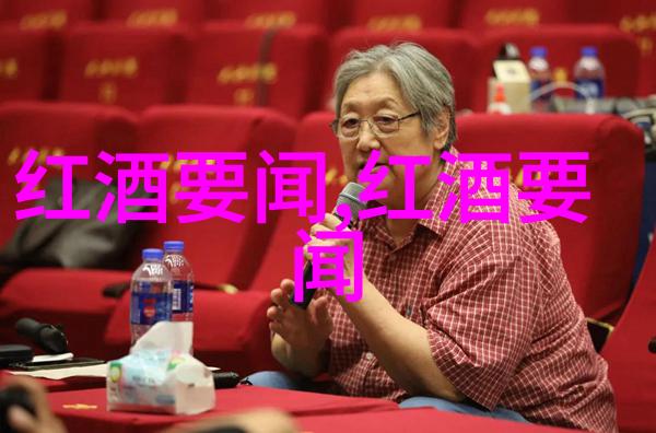 大西洋沿岸葡萄酒协会公布2023年竞赛获奖者自然之美如同收藏的视频般珍贵等待着我们去发现