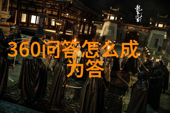动漫手绘教学中的葡萄酒之星意大利界最有影响力者百人第100至96位的艺术家与专家