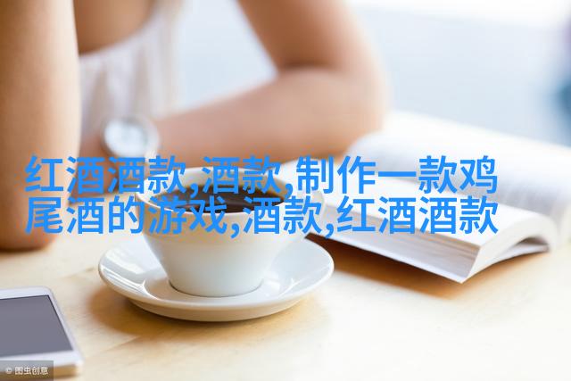 奥里翁宝石眼