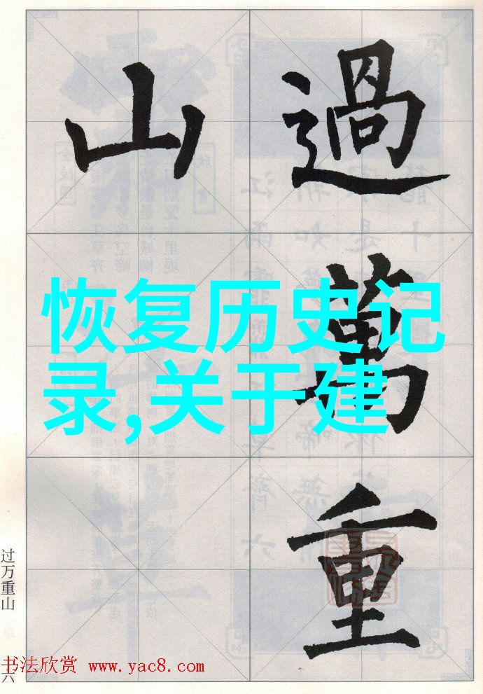 山东早酒文化历史我来讲讲醉在老道探秘山东早酒的传说与风情