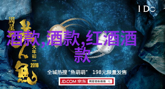 维修机车在山海关铁道博物馆中的故事探究