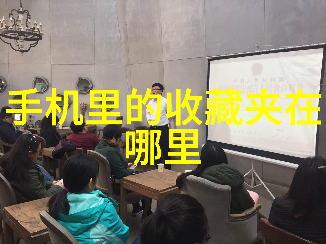 7k7k小游戏恐怖的庄园卓林酒庄秘密