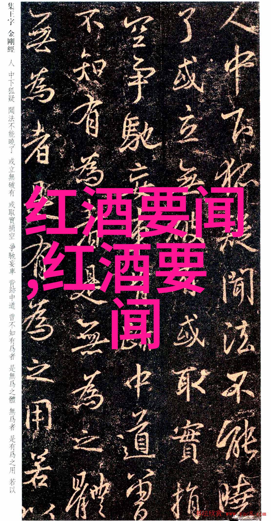 男生动漫一步一步教画从基础技法到精美作品的创作之旅
