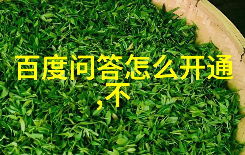玉米种子宝库揭秘不同品种的特点与适用环境