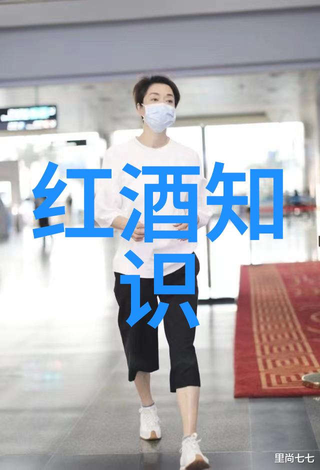 世界葡萄产区主要分布在里斯特哈克这片神秘土地仿佛是天然的葡萄之都自诩为地球上最美味最令人垂涎的果实源