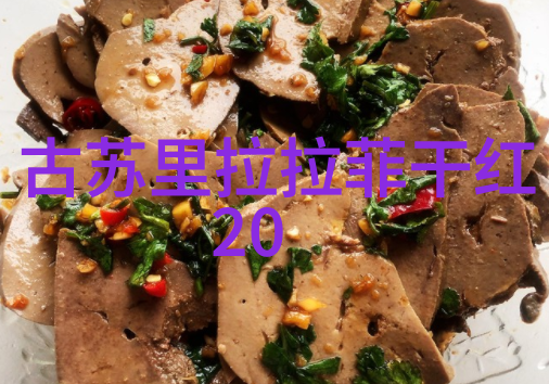 市场风云股市波动的艺术探索